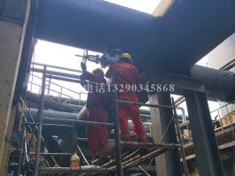 河南順成集團(tuán)！負(fù)壓煤氣管道帶壓開(kāi)孔順利完成