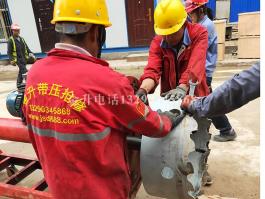河南中鋁集團(tuán)，循環(huán)水管道帶壓開(kāi)孔順利完成